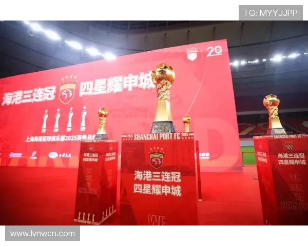 上海海港本土球员表现持续提升,助力球队追寻新赛季辉煌成就 上海海港本土球员表现持续提升,助力球队追寻新赛季辉煌成就