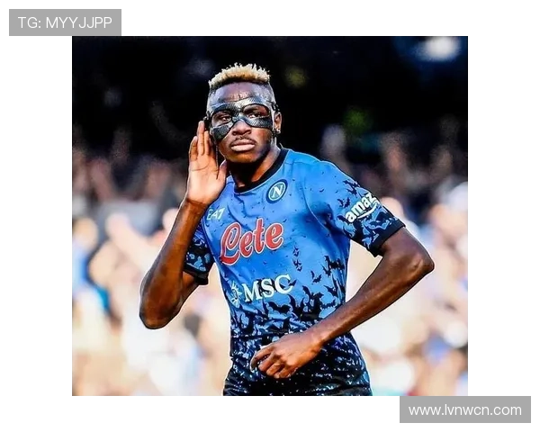 奥斯梅恩 vs 努涅斯：冲击型中锋的两种路径